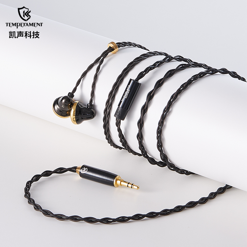 Temperament Black Bell Gold Ultra-Flagship Flathead Earbuds